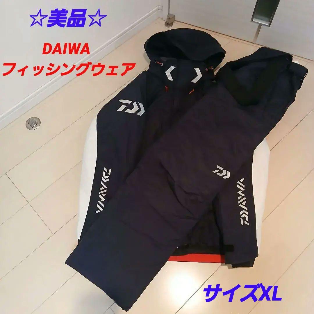 jirojtaDAIWA レインマックス ハイパーコンビアップ