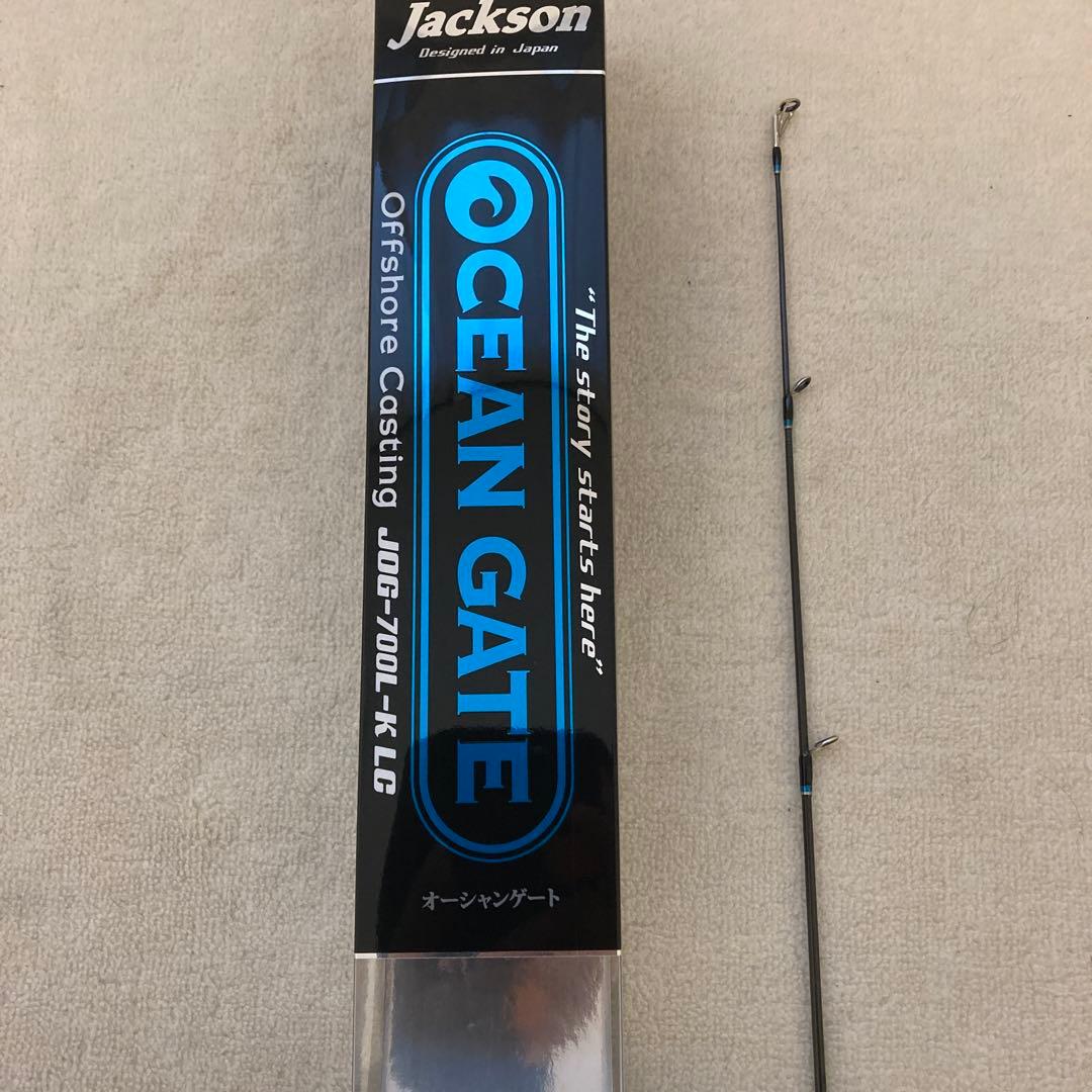 ジャクソン　JOG-700L-K LC OCEAN GATE オーシャンゲート