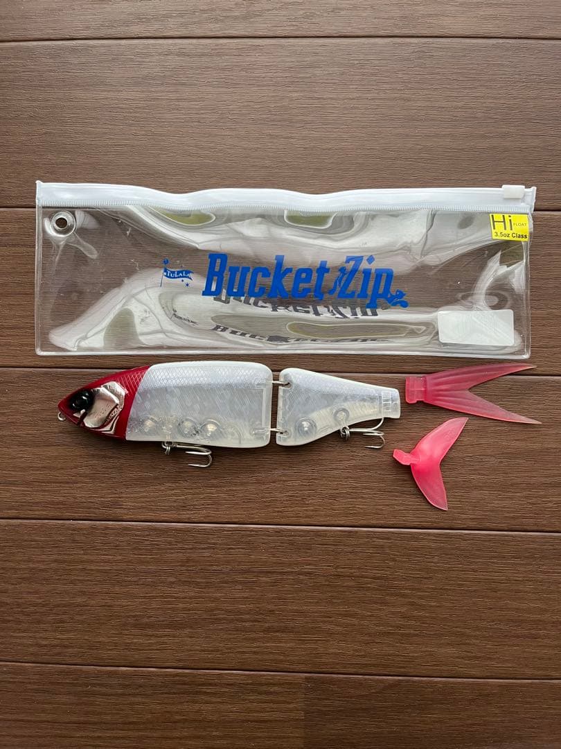 DRT TULALA クラッシュ9 Hi