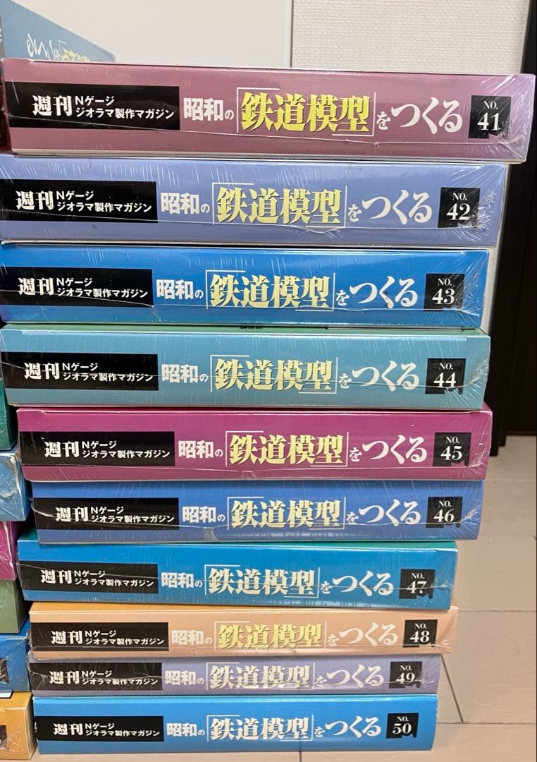 ◉週刊 Nゲージ ジオラマ政策マガジン◉昭和の鉄道模をつくる◉50冊セット◉