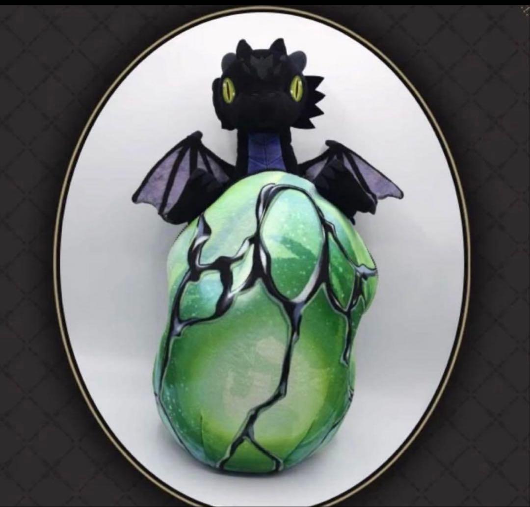 ツイステッドワンダーランド　マレウス　幼体　抱っこぬいぐるみ　ぬいぐるみ