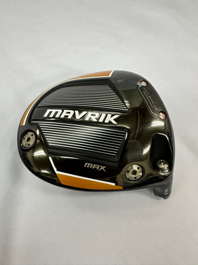 【即発送】MAVRIK MAX ヘッド 10.5°