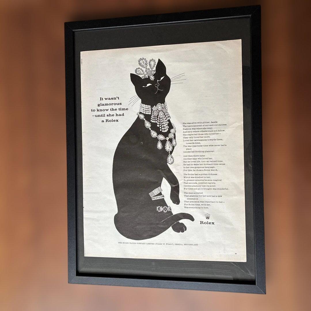 コレクション Rolex lucky black cat vintage AD No,4