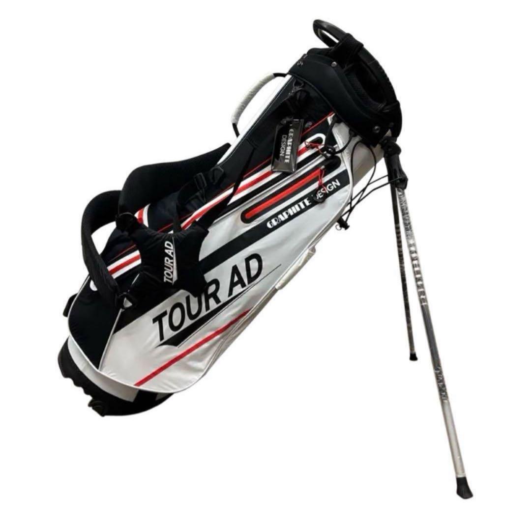 グラファイトデザインキャディーバック　2023年モデル　ホワイト　限定モデル