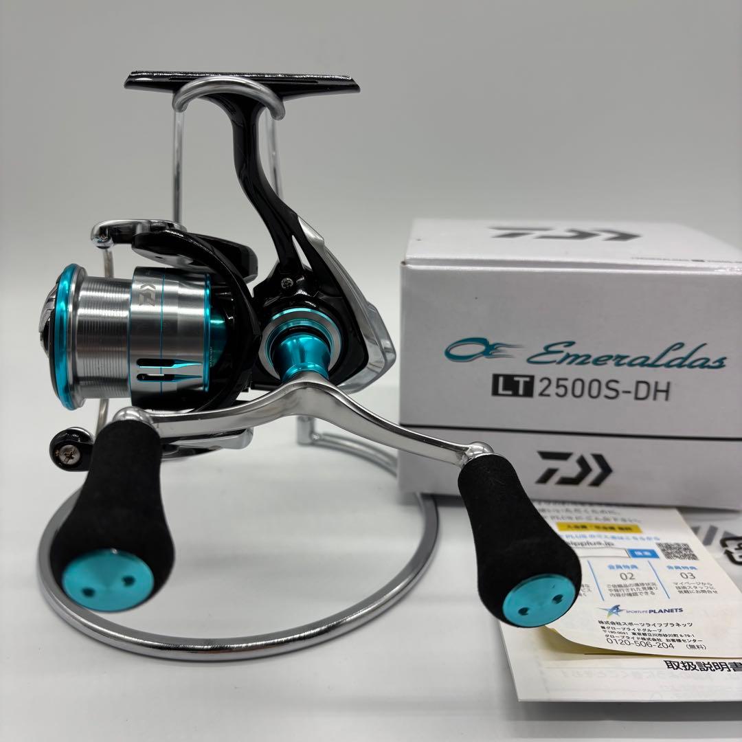 【未使用】エメラルダス LT2500S-DH エギング ダブルハンドル