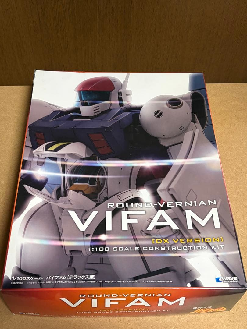 バイファム デラックス版 スリング・パニアー装備型 WAVE ガレージキット