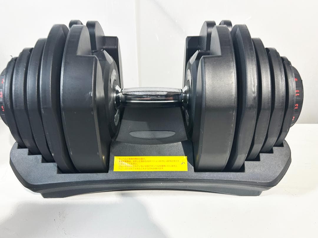 ★2個セット★アジャスタブル ダンベル 40kg【可変式ダンベル】FKC2