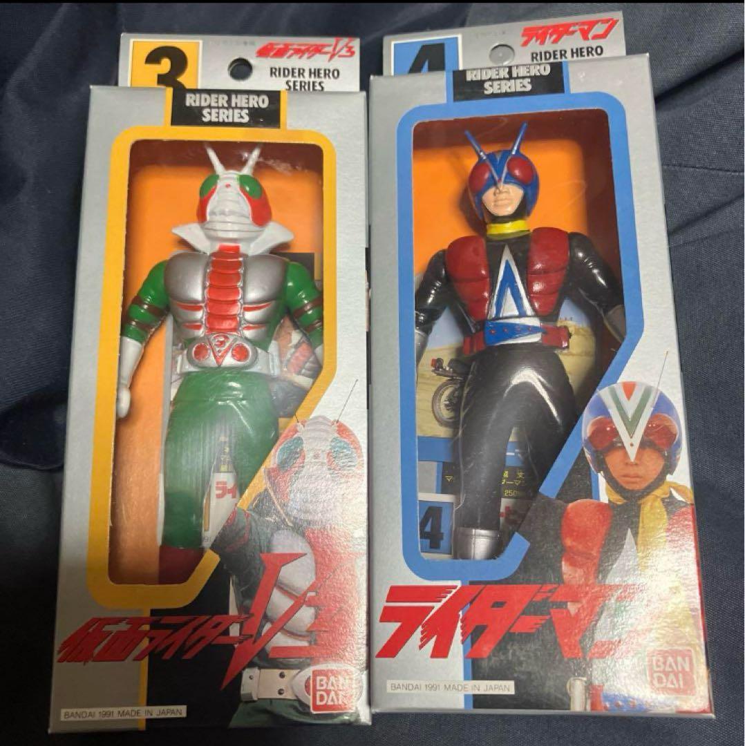 1991年製 ライダーヒーローシリーズ3、4 仮面ライダーV3 ライダーマン