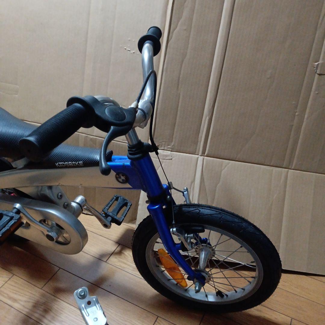 引き取り限定!キッズバイク