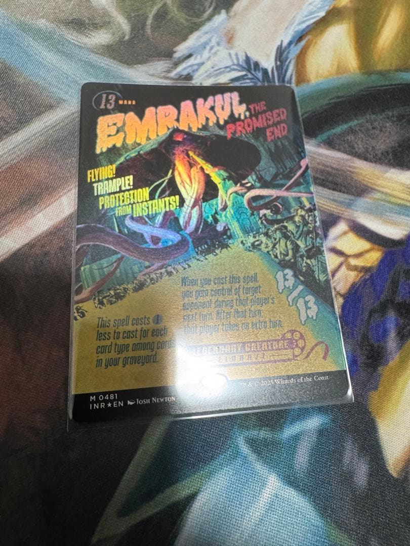 美品 MTG 約束された終末、エムラクール　ポスター　foil
