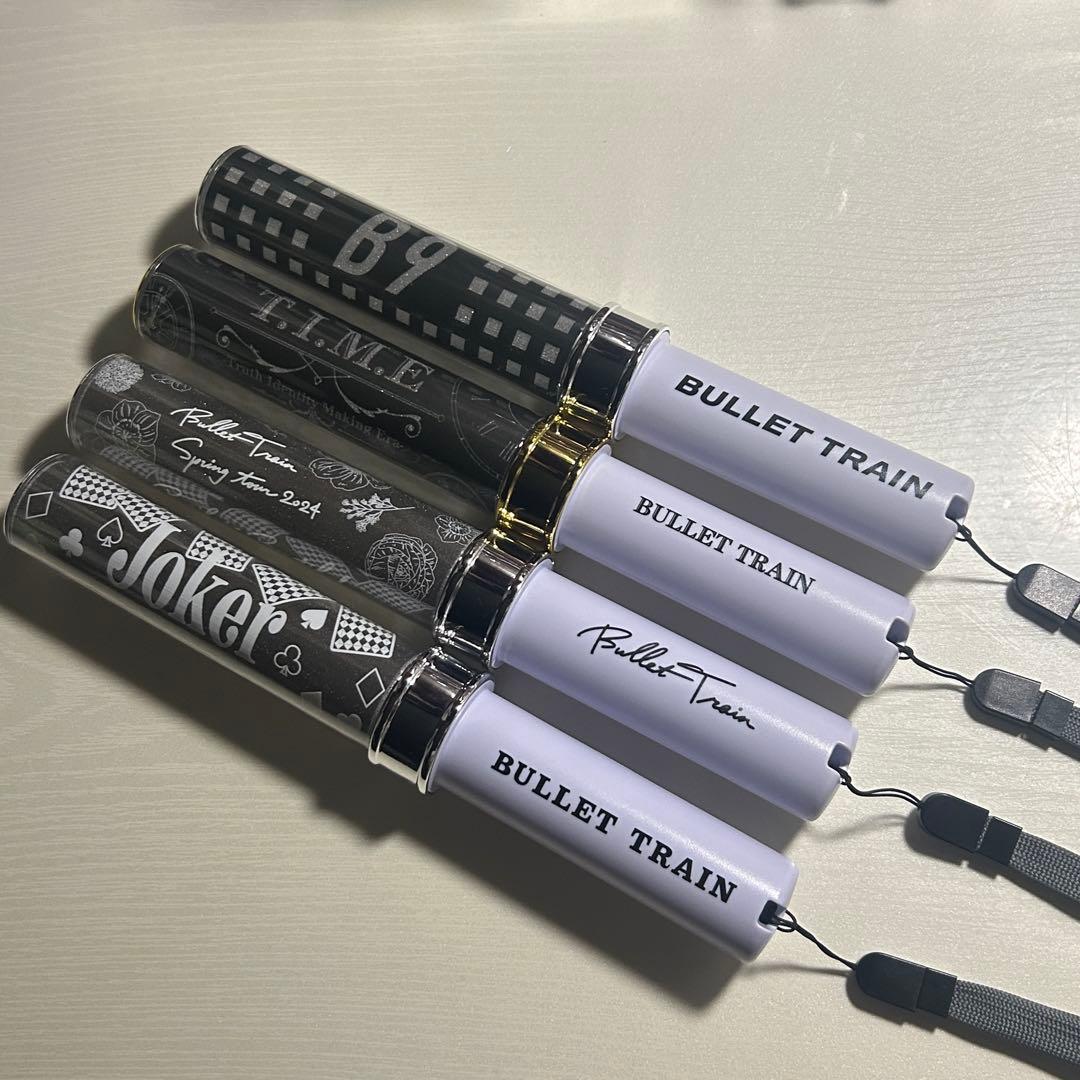 超特急 シューヤ ペンライト