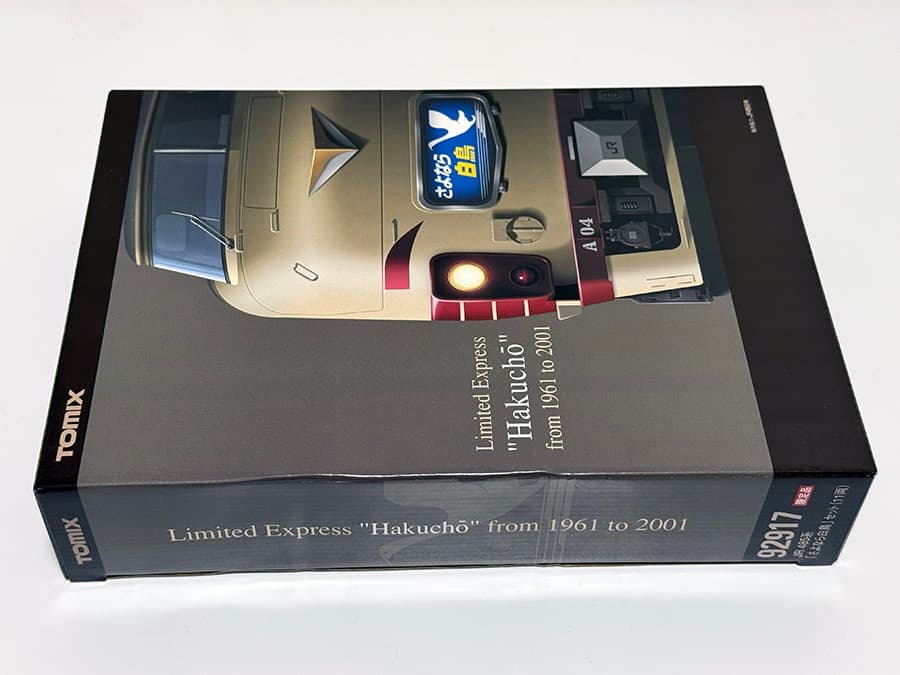 TOMIX JR 485系 さよなら白鳥 11両セット 92917【限定品】