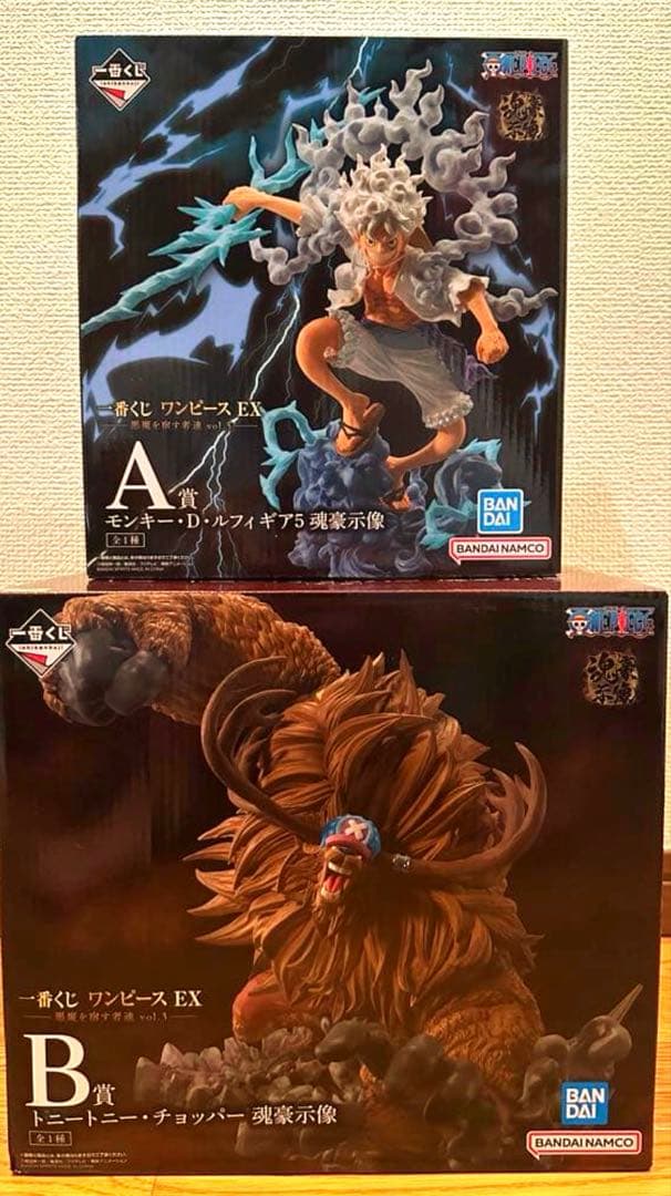 一番くじ　ワンピース　EX　A賞　ルフィ　ギア5　B賞　チョッパー　フィギュア
