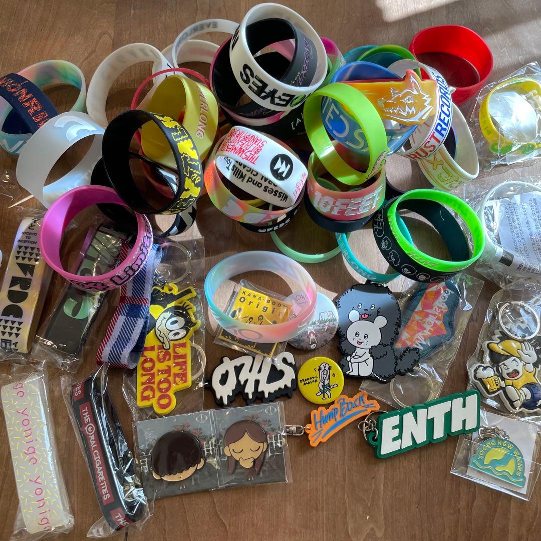 バンドグッズ ラババン キーホルダー 【バラ売り 2つ〜対応可】