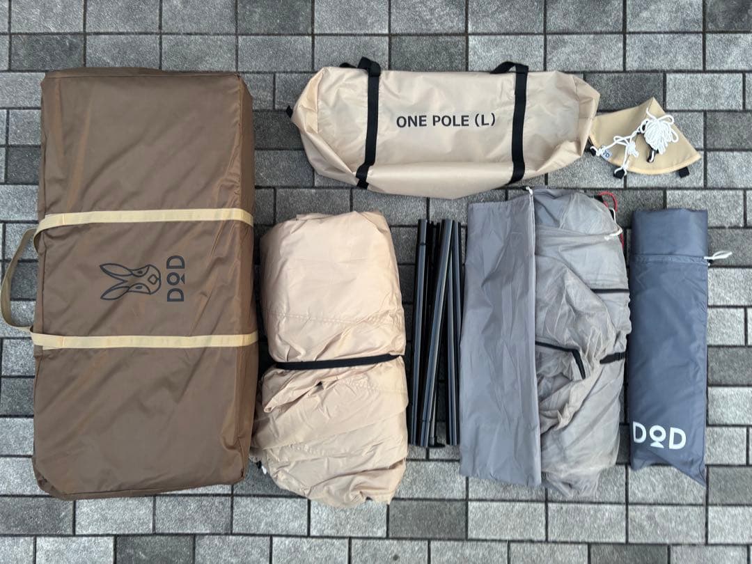 DOD ワンポールテント L T8-200-TN（タンカラー)