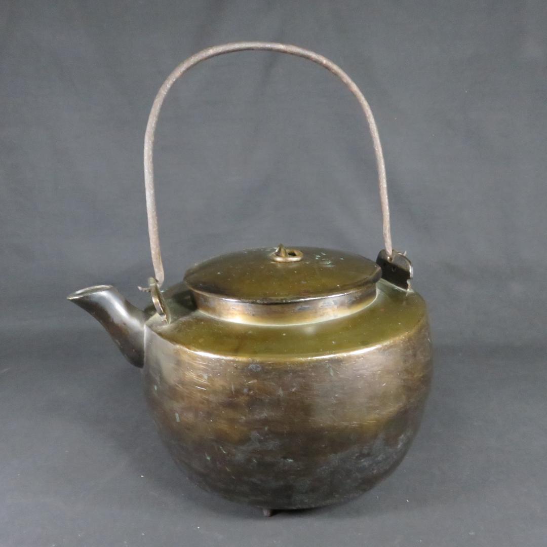 銅ヤカン 薬缶 やかん 銅製 真鍮 三つ足