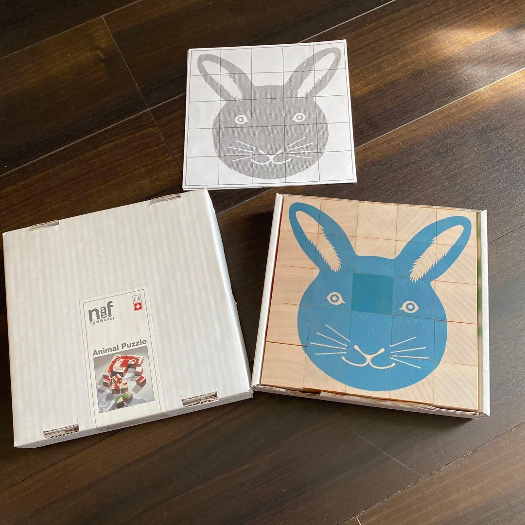 アニマルパズル