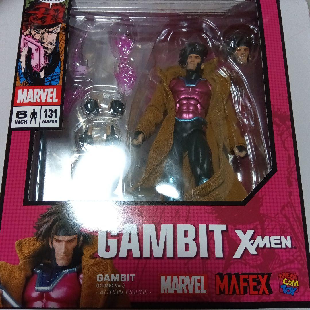 ガンビット　マフェックス