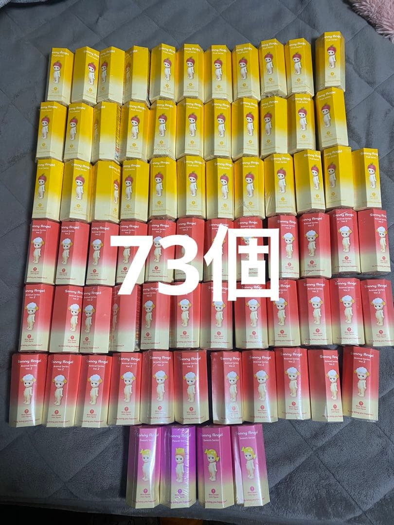 Sonny Angel ソニーエンジェル各種