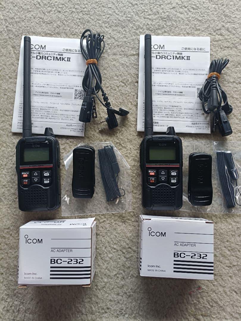 デジタルコミュニティ無線　ICOM IC-DRC1MKII　アイコム　2台セット