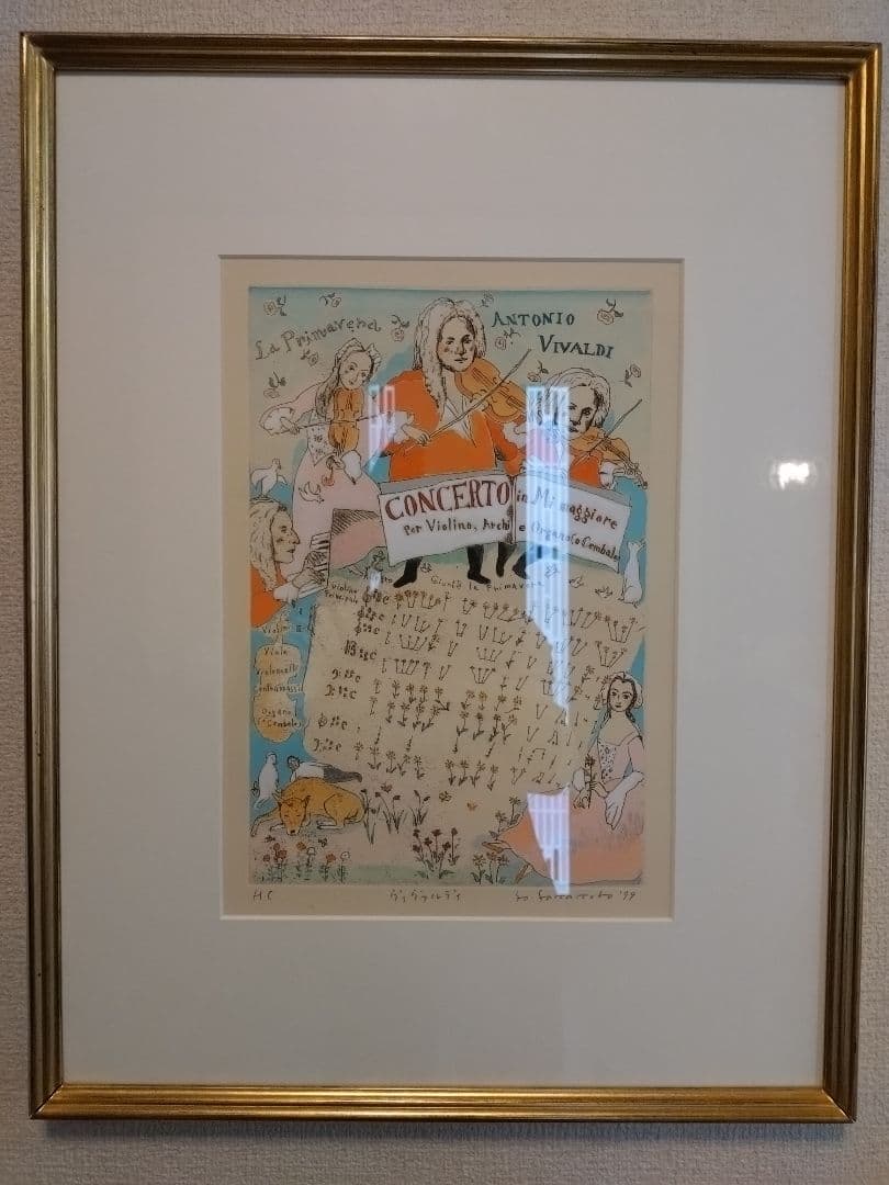 山本容子　ソフトグランド・エッチング　『ヴィヴァルディ』