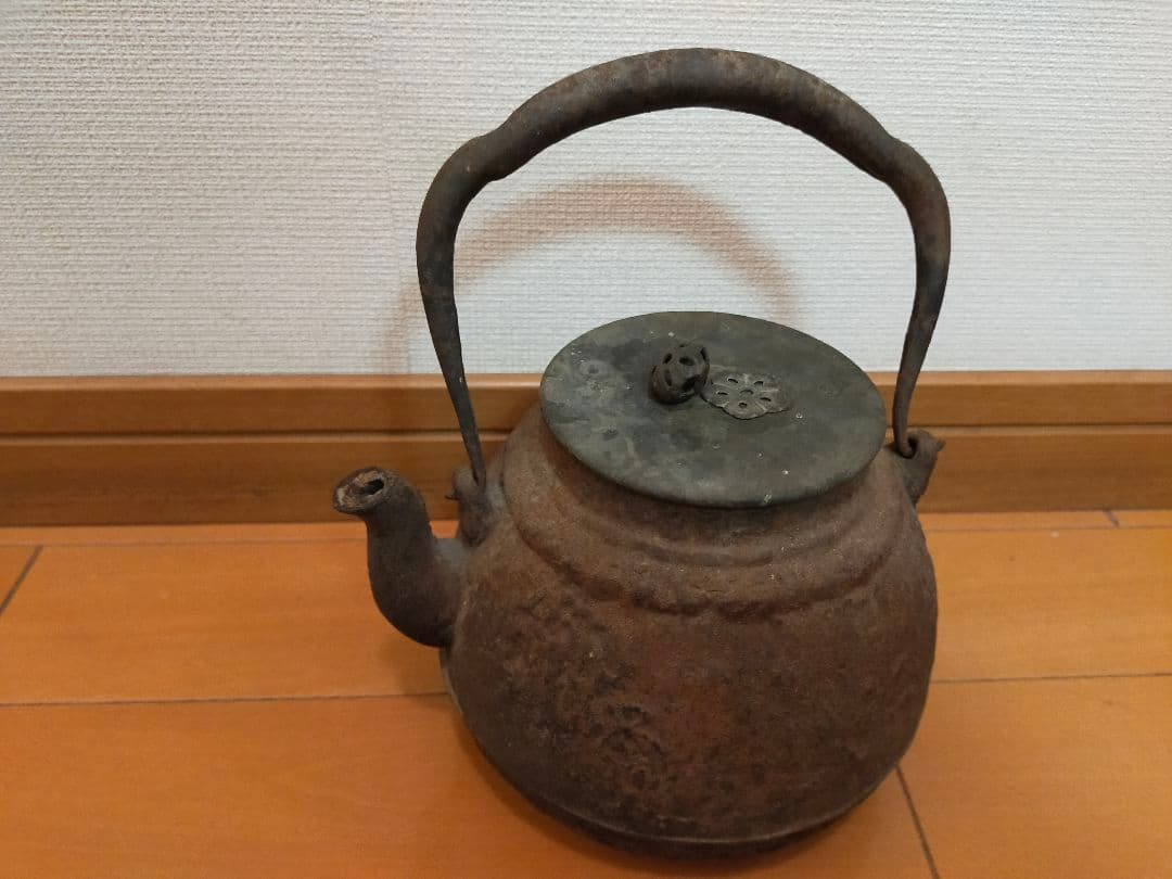 アンティーク　鉄瓶　鉄器　龍文堂