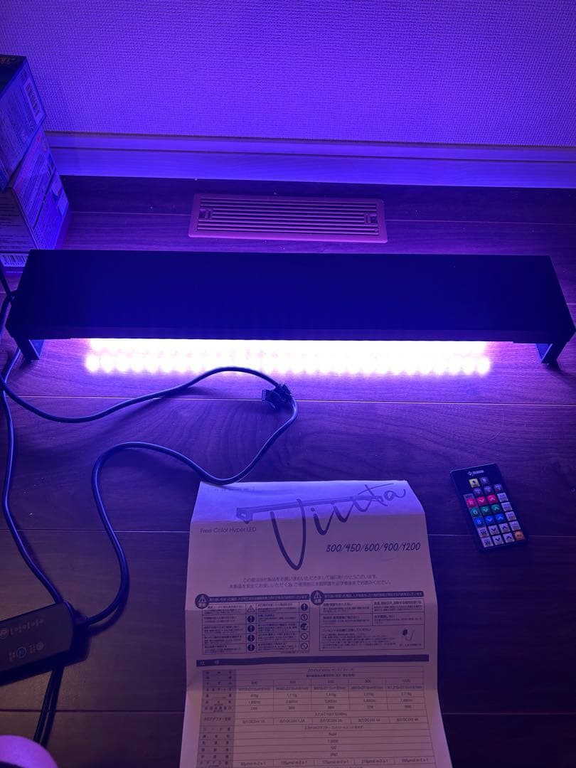 Vinta 600LEDライト リモコン付き