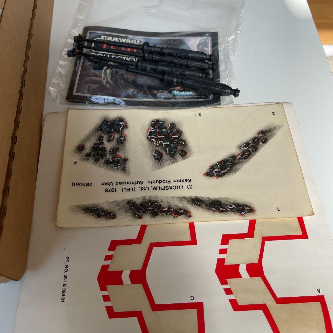 期間限定　スターウォーズ　オールドケナー　バトルダメージ　X-WING