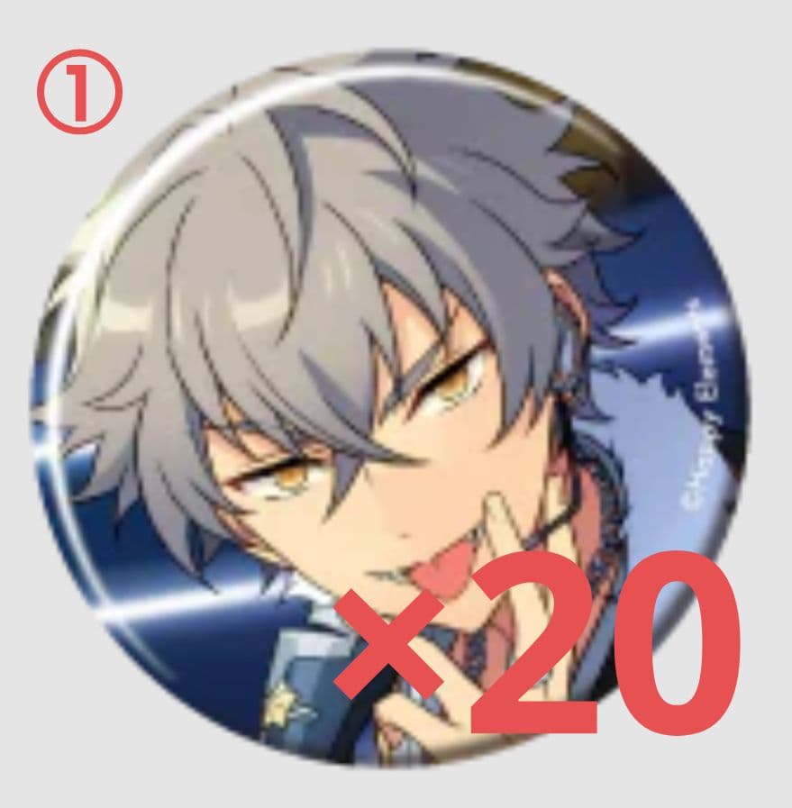 【大神晃牙】あんスタ フィーチャー2缶バッジ 2023 Winter Idol