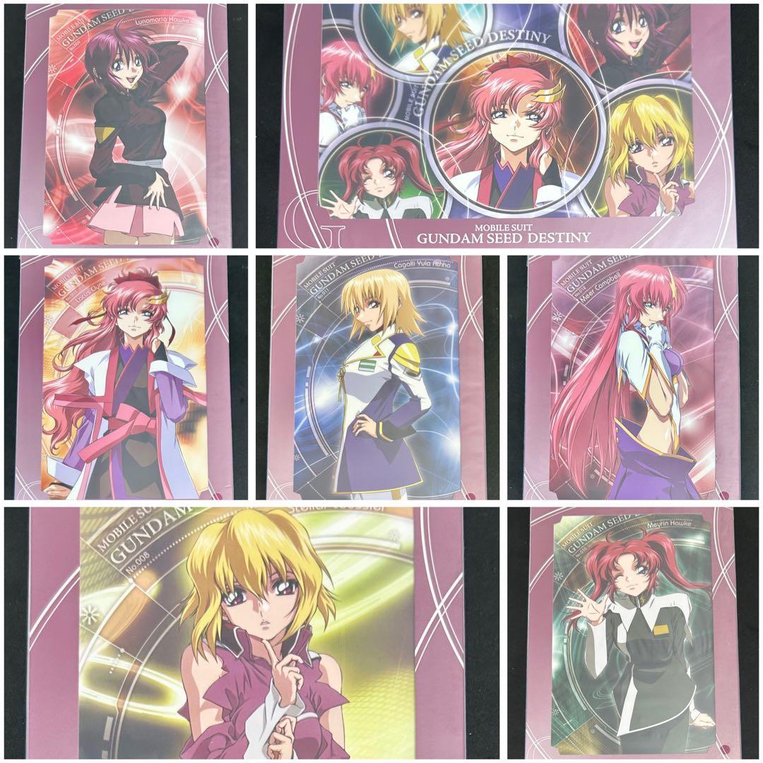ガンダムSEED DESTINY ヒロイン ポートレート　全7種　コンプセット