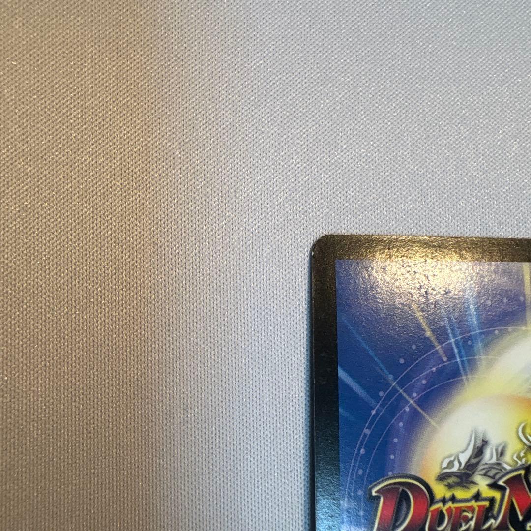 ボルバルザーク・紫電・ドラゴン　シークレット