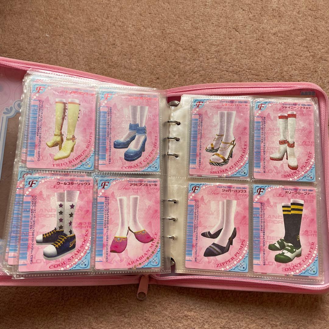 【185枚】オシャレ魔女ラブandベリー カード