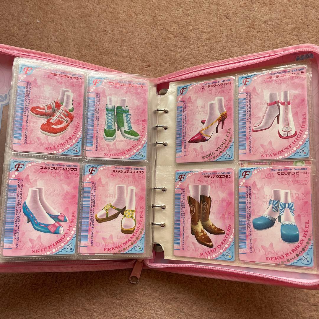 【185枚】オシャレ魔女ラブandベリー カード