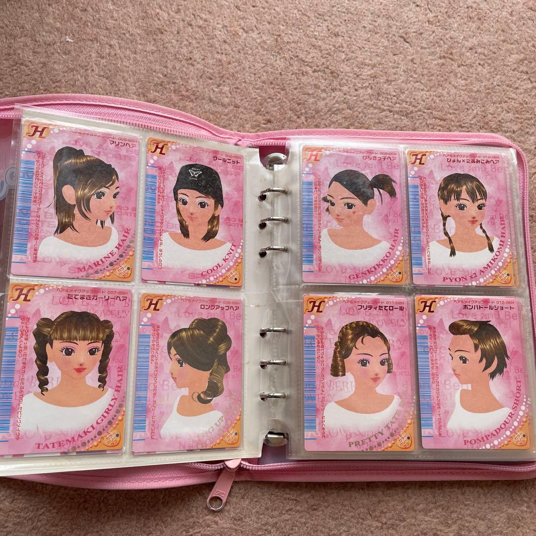 【185枚】オシャレ魔女ラブandベリー カード