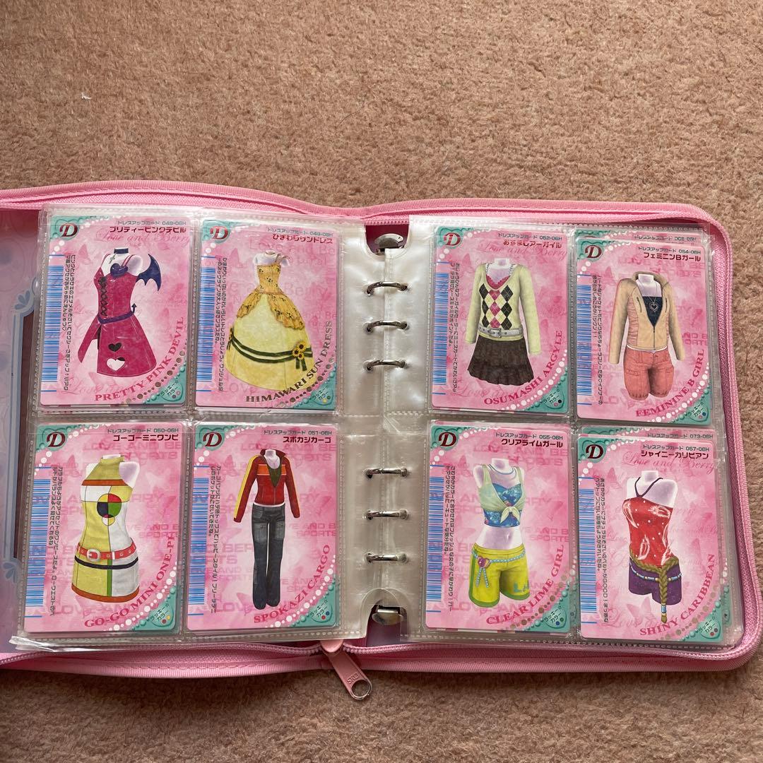 【185枚】オシャレ魔女ラブandベリー カード