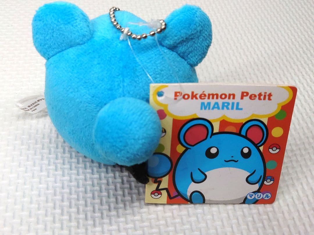 ポケモンセンター限定 Pokémon Petit マリル マスコット