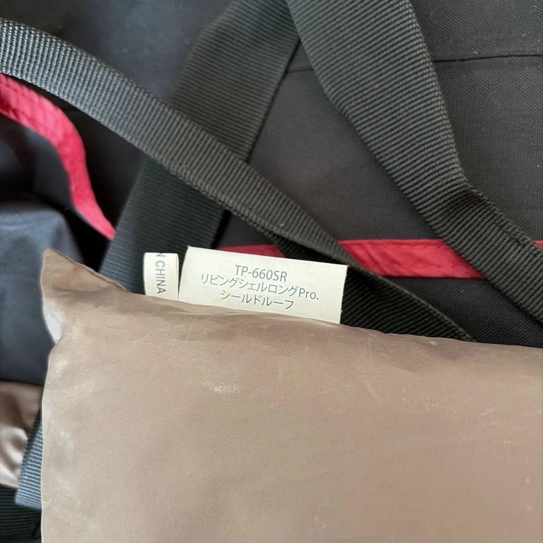 スノーピークTP-660 リビングシェルロングpro