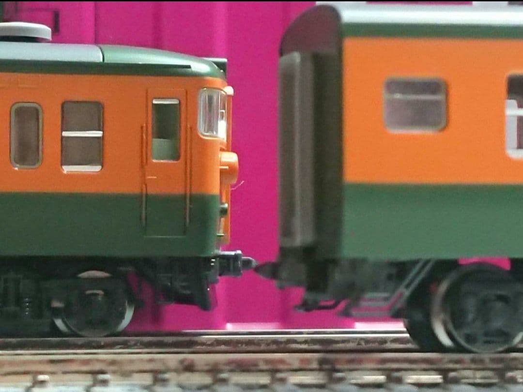 Nゲージ TOMIX 113系 関西仕様 湘南色 基本セット