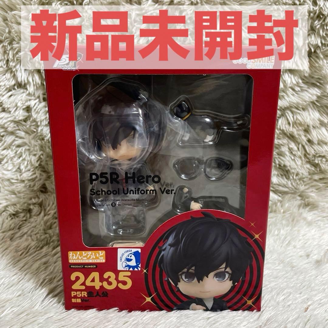 新品未開封 ねんどろいど ペルソナ5 P5S 主人公 制服 ジョーカー 雨宮 蓮