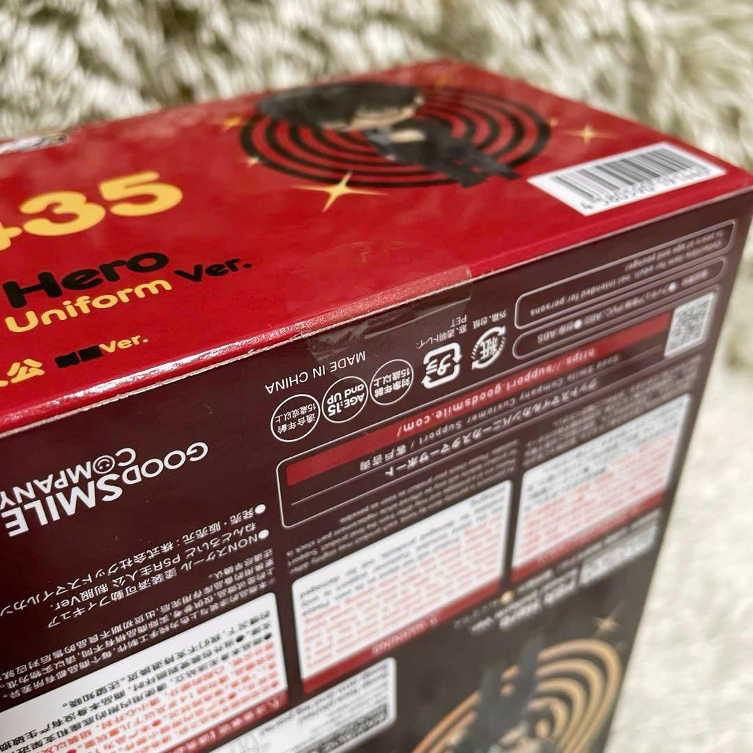 新品未開封 ねんどろいど ペルソナ5 P5S 主人公 制服 ジョーカー 雨宮 蓮