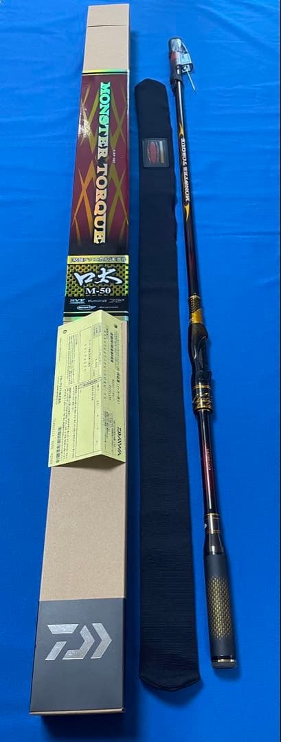 ダイワ磯竿 モンスタートルク　口太Ｍ－５０美品