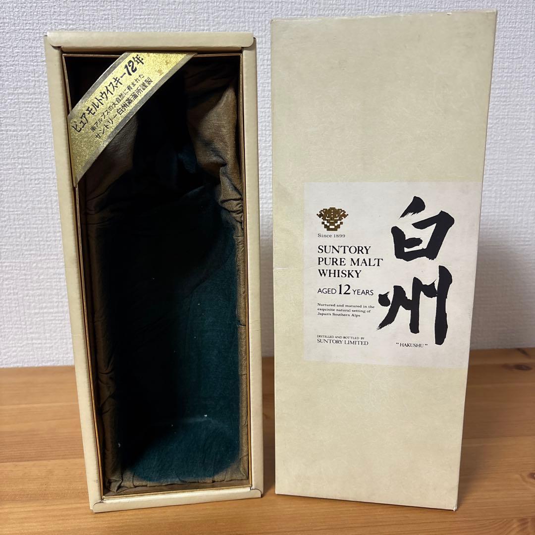 サントリーピュアモルトウイスキー　白州12年　箱付き　未開封【2】