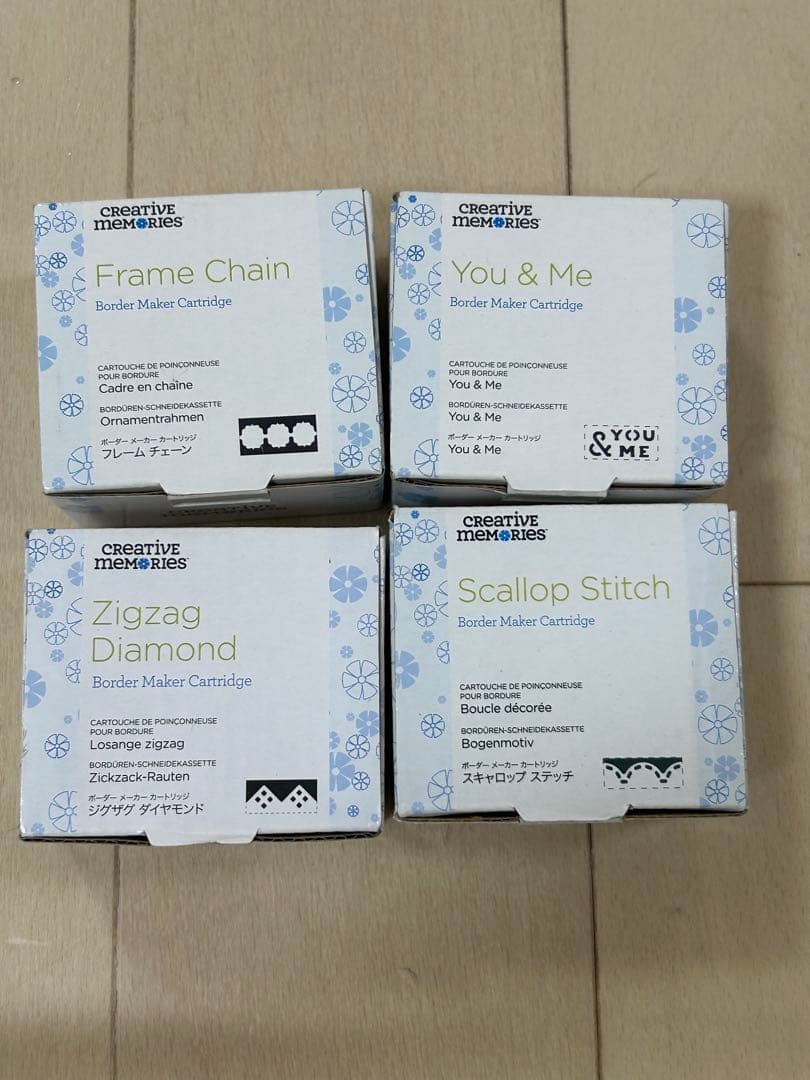 クリエイティブメモリーズ　ボーダーメーカー　カートリッジ　まとめ売り
