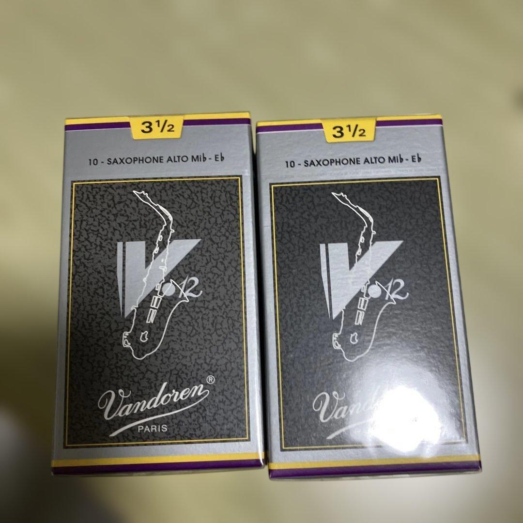 Vandoren V12 サックスリード 3 1/2 ✖️2箱セット