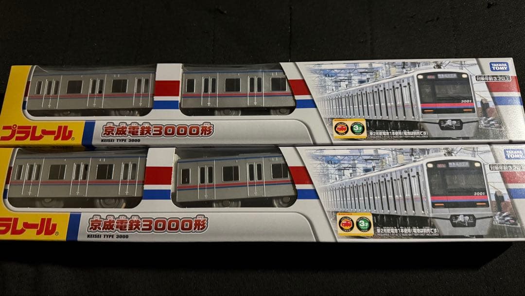 きいちゃんさん専用