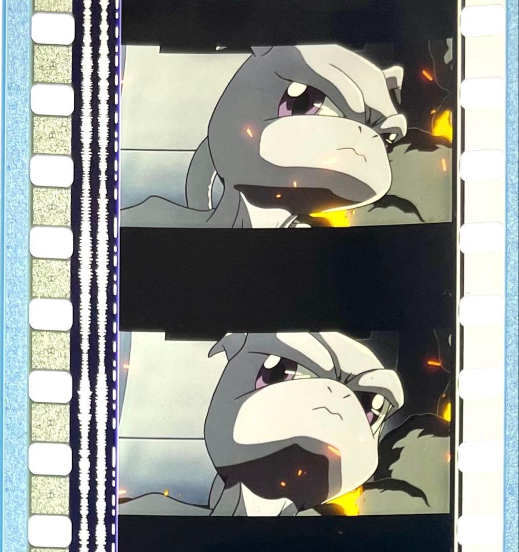 ポケモン 映画 35mm フィルム ミュウツー 劇場版 film セル 非売品