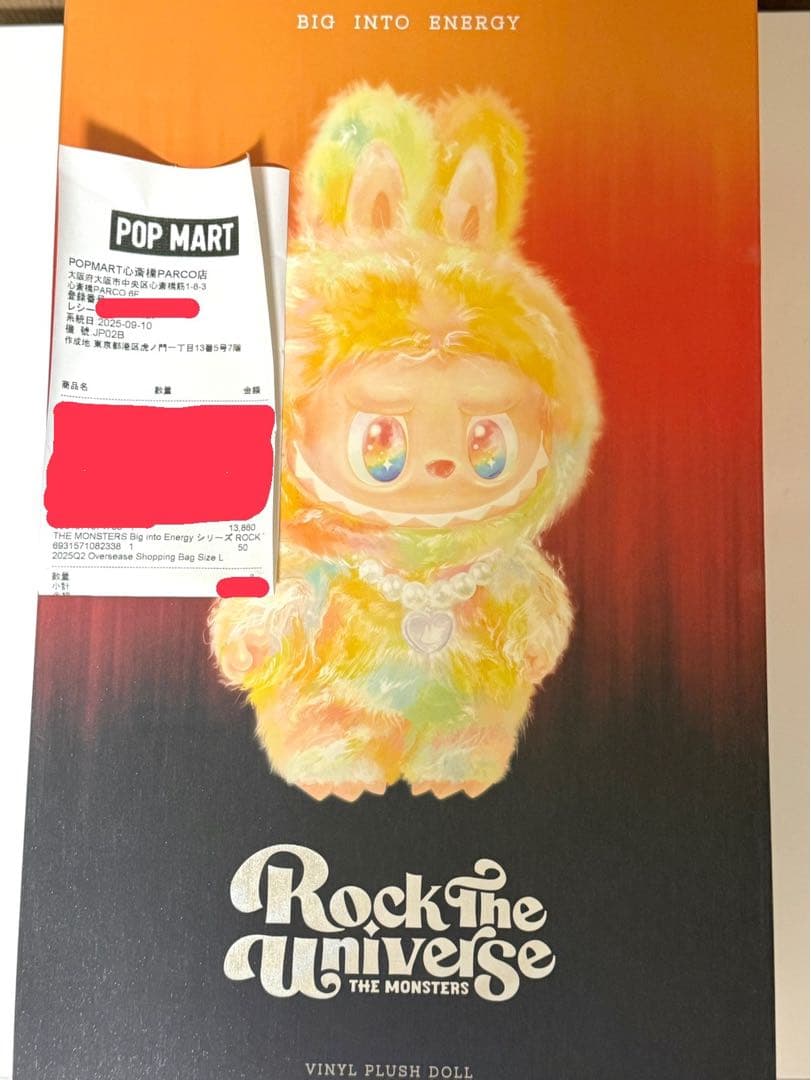 【国内正規品】匿名配送致します！ラブブROCK THE UNIVERSE