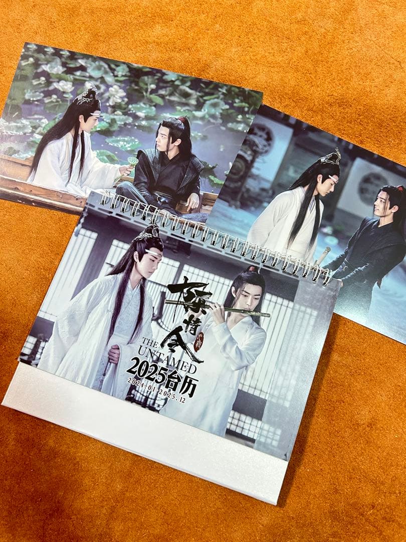 陳情令　博君一肖2024年+25年　王一博 肖戦　カレンダー横