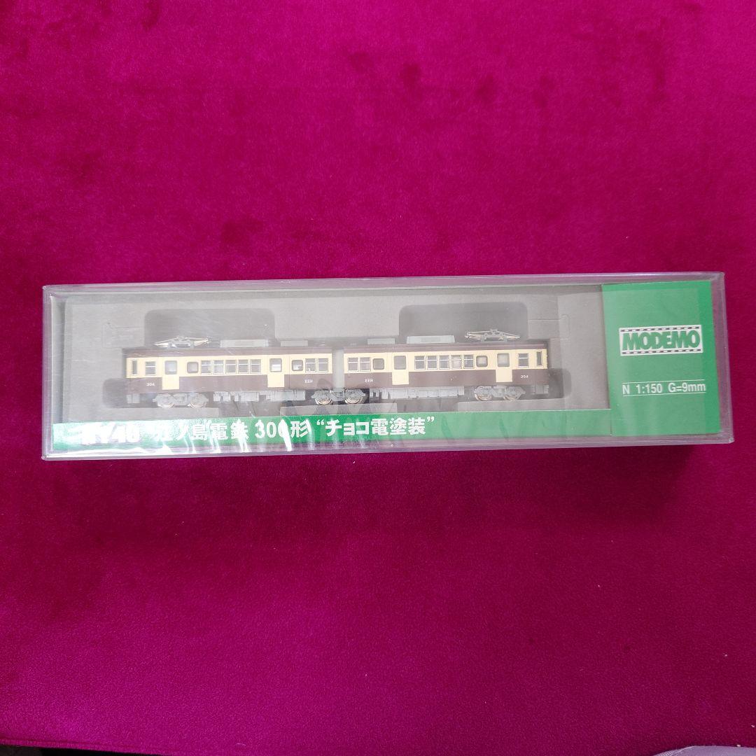 modemo NT40 江ノ島電鉄 300形 チョコ電塗装