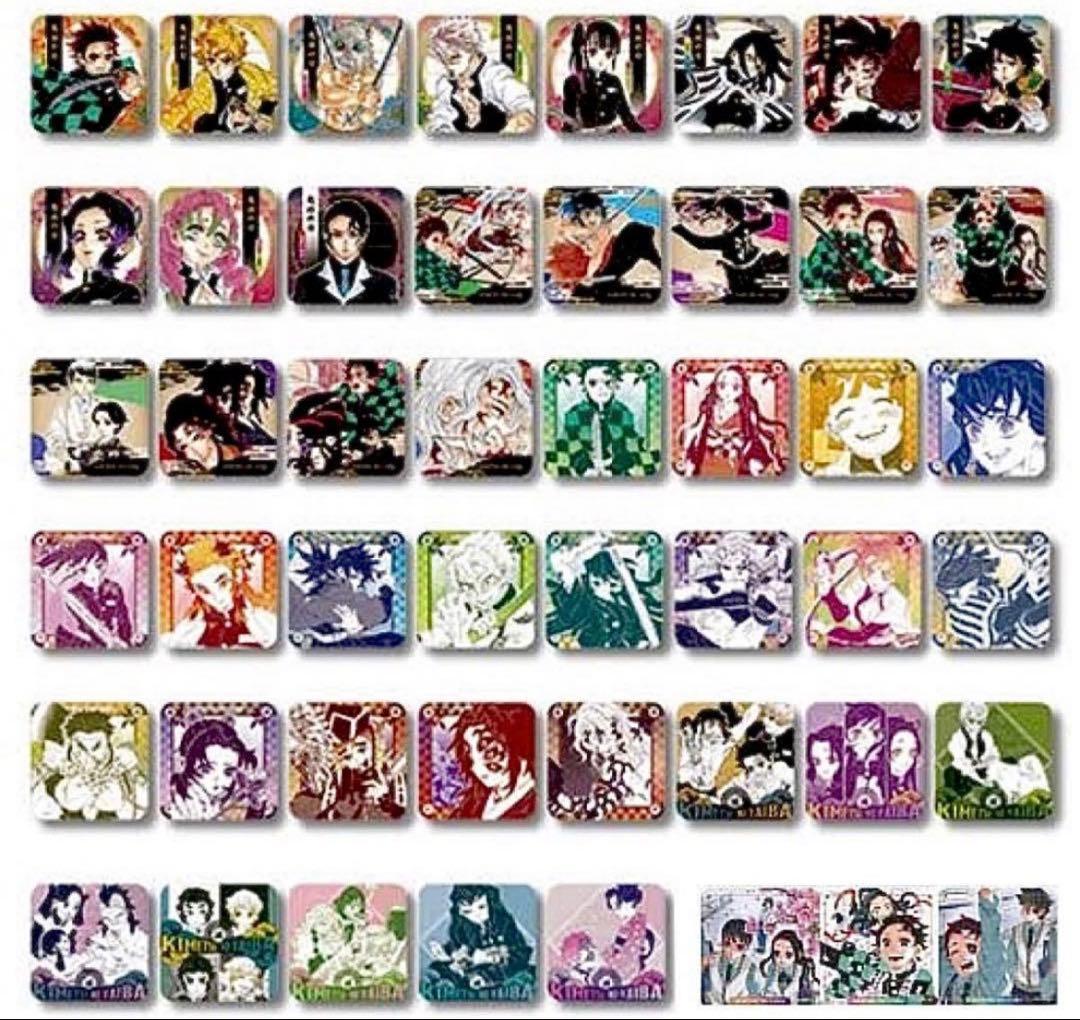 鬼滅の刃 アートコースター 第2弾 45種+BOX特典3種　コンプリート